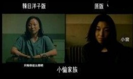 电影洋子在线观看,穿越时空的青春旋律