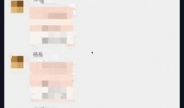 深圳老师爆料视频,揭秘背后真相