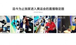 环球时代爆料视频最新,揭秘重大事件背后真相